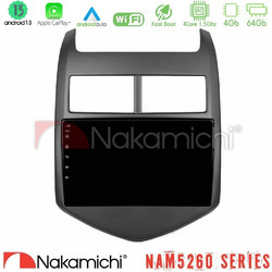 Nakamichi U-N44-CV0243 Ηχοσύστημα Αυτοκινήτου με Οθόνη Αφής Bluetooth & GPS