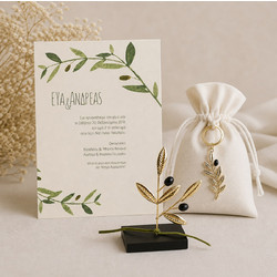Minimal Botanical Προσκλητήριο Γάμου & Χρυσό Κλαδί Ελιάς Διακοσμητικό Από: Το Σετ