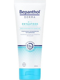 Bepanthol Derma Ενυδατική Lotion Σώματος 200ml