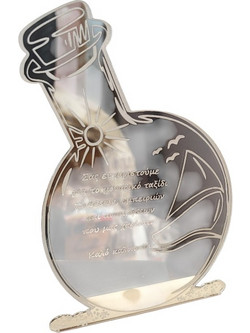 Plexiglass σε Σχήμα Μπουκάλι με Κείμενο για Δάσκαλο | xrxgifts