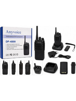 Anyvoice DP-4800 Walkie Talkie Επαγγελματικός Ασύρματος Πομποδέκτης FM - Professional FM Transceiver Μεγάλης Εμβέλειας d(Περιεχει 1 Τεμαχιο)