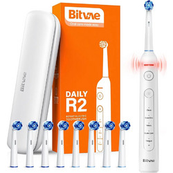 Bitvae R2 White Ηλεκτρική Οδοντόβουρτσα με Χρονομετρητή & Θήκη Ταξιδίου