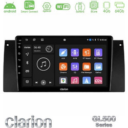 Clarion GL500 Series Ηχοσύστημα Αυτοκινήτου με Οθόνη 9" & GPS