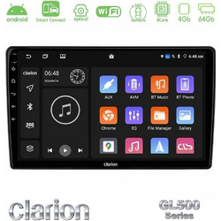 Clarion GL500 Series GL5-AR1654 Ηχοσύστημα Αυτοκινήτου 9" 2 DIN με GPS U-GL5-AR1654