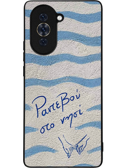 Sonique Stripe Stories Θήκη με Σχέδιο «Ραντεβού στο Νησί» (Huawei Nova 10)
