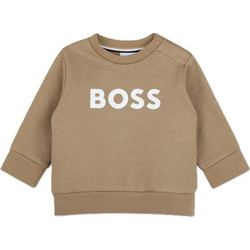 Μπλούζα Φούτερ Boss 26263234 Καφέ
