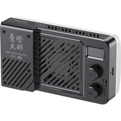 Ulanzi LM-P40RGB Portable Video Light 40W RGB