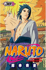 NARUTO Tome 38 NARUTO Tome 38