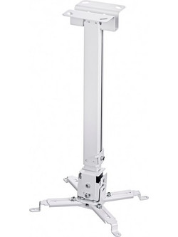 Avtek EasyMount projector mounting bracket white EASYMOUNT