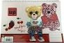 Μπλοκ Ζωγραφικής A4 30 Φύλλων Back Me UP Fashion Bear