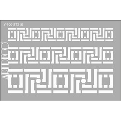 Artdeco Στένσιλ 21x29.7cm Border 216