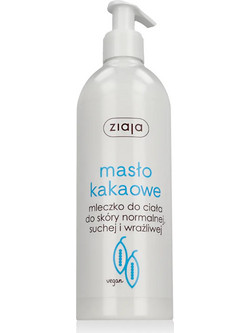 Ziaja Cocoa Butter Ενυδατική Lotion Σώματος 400ml