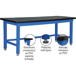 BULLE ΠΑΓΚΟΣ ΕΡΓΑΣΙΑΣ WB-21M 2m (66405)