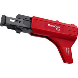 ΕΞΑΡΤΗΜΑ ΤΡΟΦΟΔΟΣΙΑΣ ΒΙΔΩΝ ADAPTER (FEEDER) ΓΙΑ ΤΟ CAFDSD2002 GEHOCK CAFDSD2002.777.F