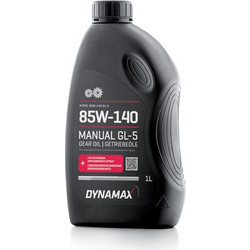ΒΑΛΒΟΛΙΝΗ HYPOL 85W140 GL5 1L