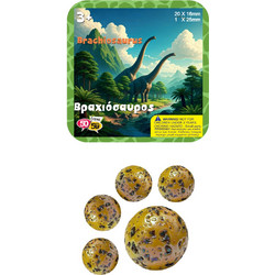 Τρελά Γκαζάκια Βραχιόσαυρος (505901brachiosaurus)