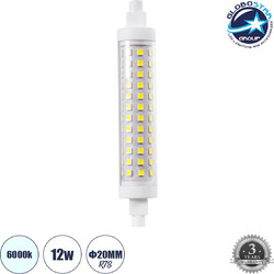 GLOBOSTAR(R) TUBINI 60396 Λάμπα R7S 118mm LED 12W 1452lm 360 AC 220-240V IP20 Ψυχρό Λευκό 6000K - Lumileds SMD Chip - Μ11.8 x Π2.2 x Υ2.2cm