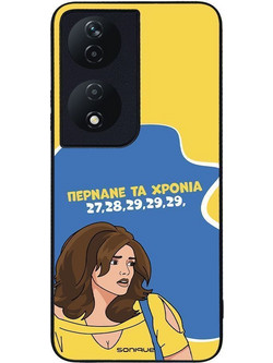 Sonique Greek Cult TV Series Θήκη (Honor 90 Smart 5G / Honor X7b) με Σχέδιο «Περνάνε τα χρόνια»