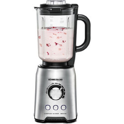 Rommelsbacher MX 1250 Μπλέντερ για Smoothie με Γυάλινη Κανάτα 1.75lt 1200W