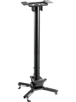 Vivolink Βάση Projector Οροφής VLMC350M-B Μαύρη