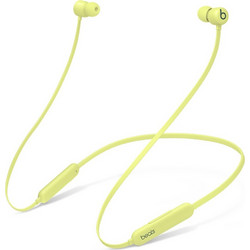 Beats Flex Ακουστικά Bluetooth In Ear Yellow