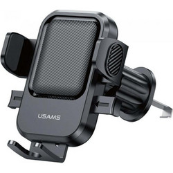 ΒΑΣΗ ΑΥΤΟΚΙΝΗΤΟΥ ΓΙΑ SMARTPHONE USAMS ZJ090 BLACK