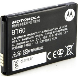 Μπαταρία Walkie Talkie Motorola HKNN-4014B 1130 mAh για TLKRT T72