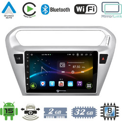 VenCore 3236-10007-0070S1 - Οθόνη Multimedia Android 15 9" 9109A MTK6762 Octa-Core 2GB/32GB IPS με Πρόσοψη, CarPlay, Android Auto και Υποστήριξη Κάμερας Οπισθοπορείας AHD για Citroen C-Elysee 2012-202