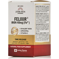 John Noa Liposomal Felixir Iron 40mg 60 Κάψουλες