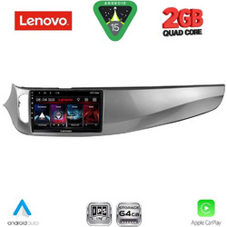Lenovo LVD 2026B_CPA Ηχοσύστημα Αυτοκινήτου 9" 2014-2020
