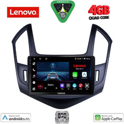 Lenovo LVE 8076B_CPAA Ηχοσύστημα Αυτοκινήτου 9" & GPS