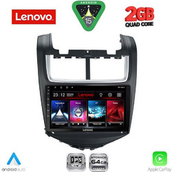 Lenovo LVD 2074B_CPA Ηχοσύστημα Αυτοκινήτου 9" & GPS
