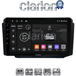 Clarion GL32013 Ηχοσύστημα Αυτοκινήτου OEM 2 DIN με Bluetooth / GPS