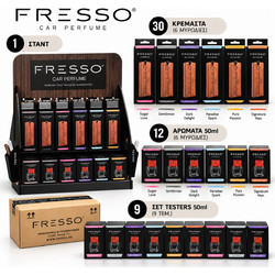 Fresso - Στάντ με Αρωματικά Αυτοκινήτου Πλήρες με 30 Κρεμαστά, 12 Αρώματα 50ml, Σετ 9 Testers 50ml και Ξύλινο Εκθετήριο - 52 Τεμ. (FRE1022/FRE-PROMO-SET)