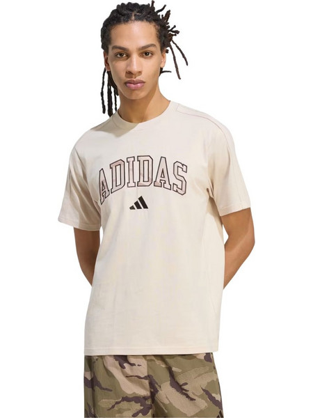 Adidas Ess Ανδρικό T-Shirt