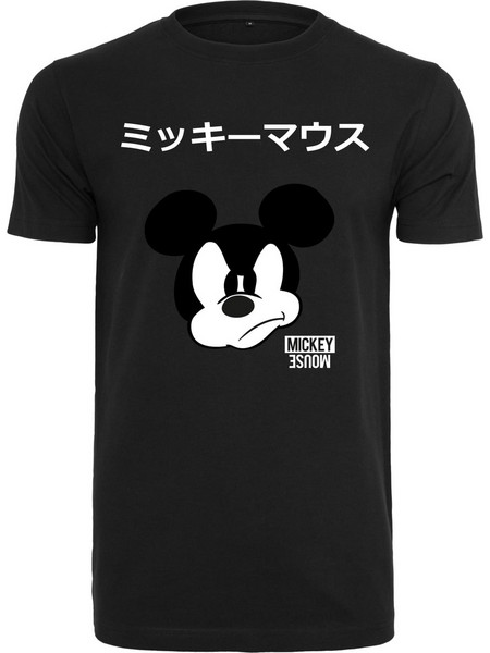Mickey Japanese