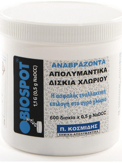 Απολυμαντικά Δισκία Χλωρίου Biospot 1,1 g - 600 Δισκία