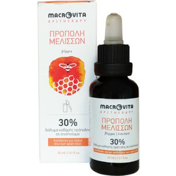 Macrovita Βάμμα Πρόπολης 30% 30ml