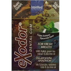 InterMed Exodor Dental Gum 21gr Τσίχλα για Φρέσκια Αναπνοή