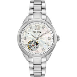 Bulova Diamond Γυναικείο Ρολόι Αυτόματο με Ασημί Μεταλλικό Μπρασελέ 96P181