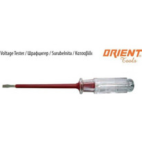 Κατσαβίδι Δοκιμαστικό μεγάλο 0504KN210 ORIENT