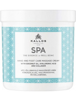 Kallos Spa Hand & Foot Care Massage Cream Ενυδατική Κρέμα Χεριών 500ml