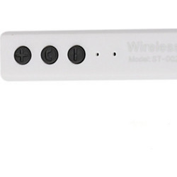 Ασύρματος Δέκτης Bluetooth για Ακουστικά Μουσικής & Απάντηση Κινητού XF-31057 Άσπρο