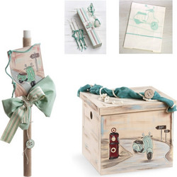 Parisis Σετ Βάπτισης με Κουτί για Αγόρι Vespa ΖΚ283-A