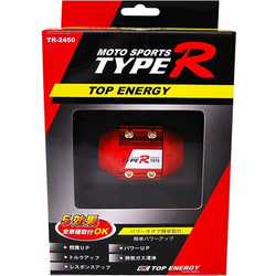 Type-R Εξοικονομητής Καυσίμου TYPE R