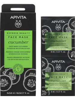 Apivita Express Beauty Cucumber Intensive Hydration Κρεμώδης Μάσκα Προσώπου για Ενυδάτωση με Αγγούρι 2x8ml