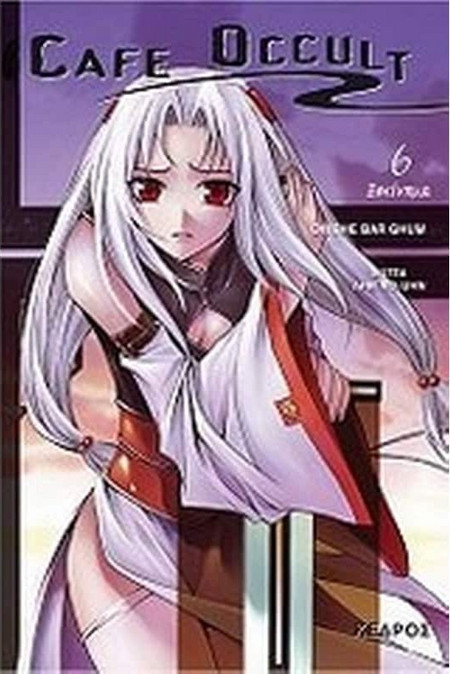Cafe Occult: Ξεκίνημα