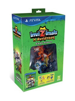 Invizimals The Resistance Special Pack PS Vita