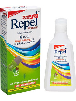 Uni-Pharma Repel Anti-Lice Restore Αγωγή 3 In 1 για Ψείρες 200ml