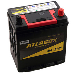 Hankook AtlasBX MF42B19FL 12V 38Ah